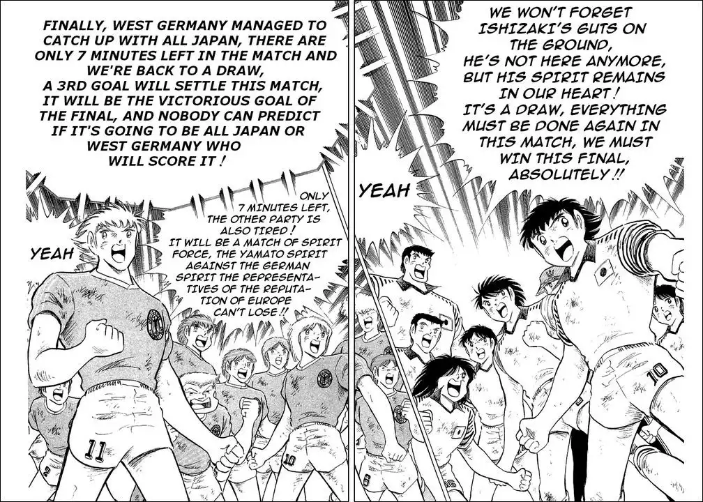 Captain Tsubasa Chapter 107 39